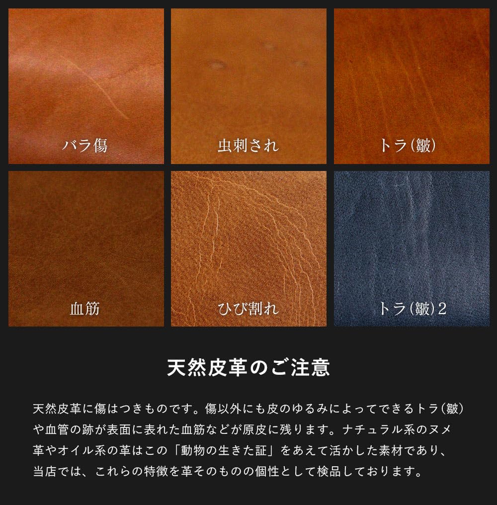 Black Tochigi Leather Made In Japan Passport Cover Passport Case Passport Holder Genuine Leather Cute Genuine Leather Cowhide Tochigi Leather Domestic