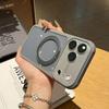 Магнитный защитный чехол от падения с вращающейся подставкой для iPhone 16/17 Pro Max