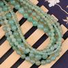 4-12 мм 32-93 шт. натуральный зеленый камень авантюрин бусины для изготовления ювелирных изделий DIY браслет ожерелье
