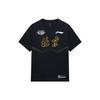 CBA Series Solid Color Label Print Logo Quick-Dry T-Shirt Men Tops Black ATSSD03-1