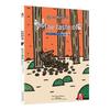 Большой и Злой Волк Гулу Картинные Книги от Тацуи Мияниси
