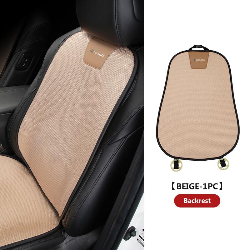 Car Seat Cushion Ice Silk Storage Pad Non-slip Protector Cover For Citroen Jumper Celysee Cactus Picasso Aircross Saxo Grand