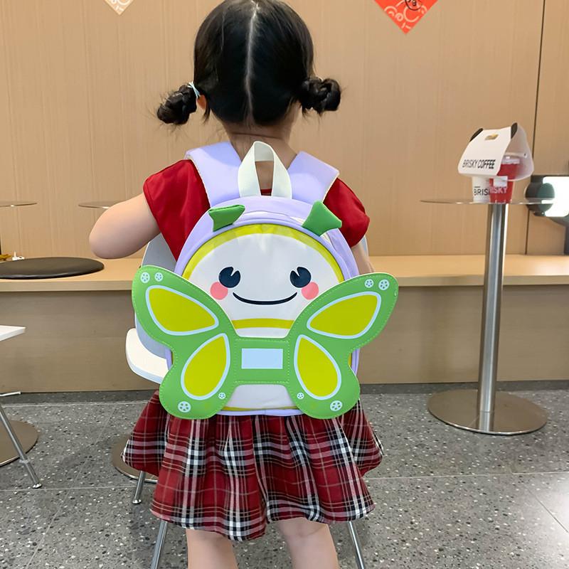 Cute And Adorable Children's Backpack With Cartoon Bumblebee Design For Kindergarten Kids