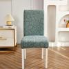 Толстый жаккардовый чехол на стул, эластичные чехлы из спандекса, чехлы на сиденья для кухни, столовой, свадебного банкета, дома, 1 шт.