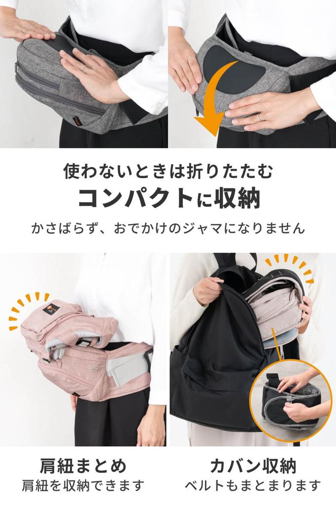 Napnap Hip Seat Folding 20kg Double Shoulder Carrying Piggyback Heat Prevention Heat Stroke Prevention Breathable Mesh Switching Baby Carrier Tran