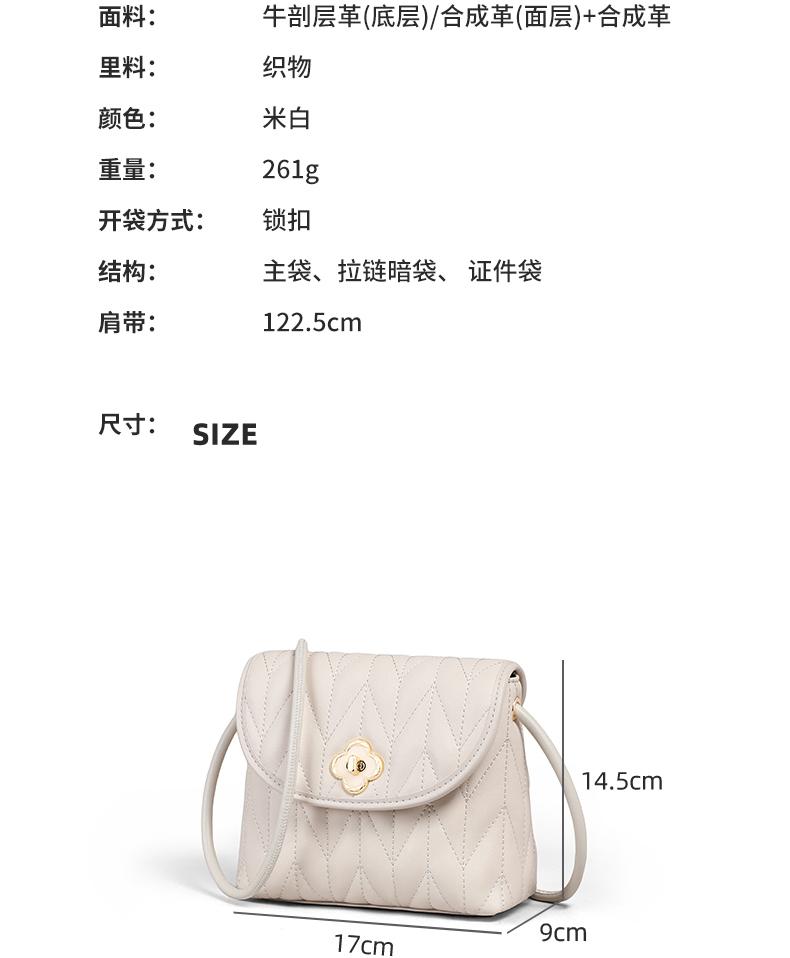 Viney bucket bag, women's bag, mobile phone bag, high-end crossbody bag, women's bag