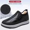 Winter New Old Beijing Cloth Shoes Men's Cotton Shoes Piled and Thickened Middle-aged and Elderly Waterproof and Non-slip Wool High-top Large Cott