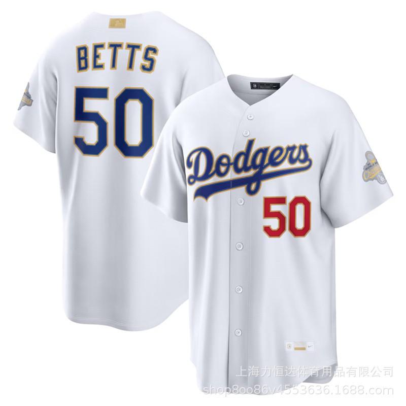 USA Baseball 2026 World Jersey Unisex Adult Sports Top All