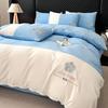 Light Luxury Ice Silk Bed Four-piece Set Double-sided Washed Cotton Embroidered Quilt Cover Bed Sheet Three-piece Set