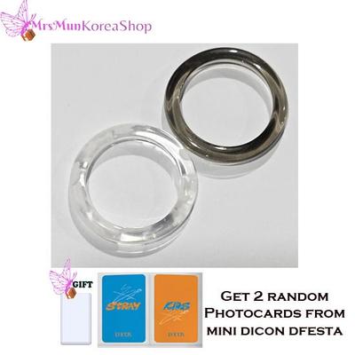 ФЕЛИКС ХЮНДЖИН Кольца Хомаика