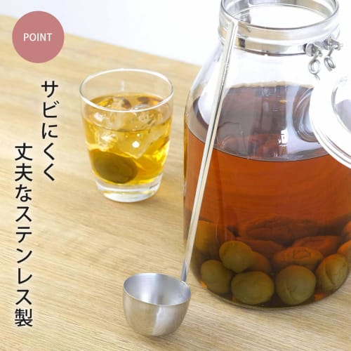 Shimomura Kihan Syrup and Plum Wine Ladle, 60ml [Made in Japan], Dishwasher Safe, Long Handle, Perfect for Scooping from Deep Bottles, Shaved Ice, Fru