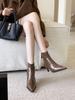 2025 New European and American Style Versatile and Thin Temperament Pointed High-heeled Short Boots