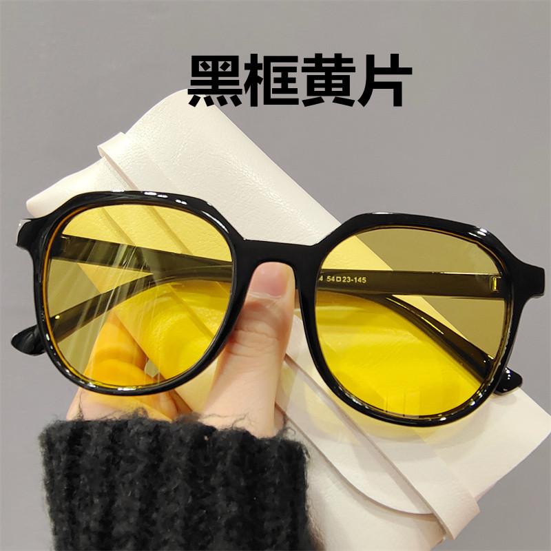 Concave Street Shooting Retro Personality Big Face Fashion Brown Sunglasses Women'S Retro Fashion Sunglasses Men'S Trend