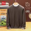 Hodo Premium Yak Wool Oversized Pullover Sweater