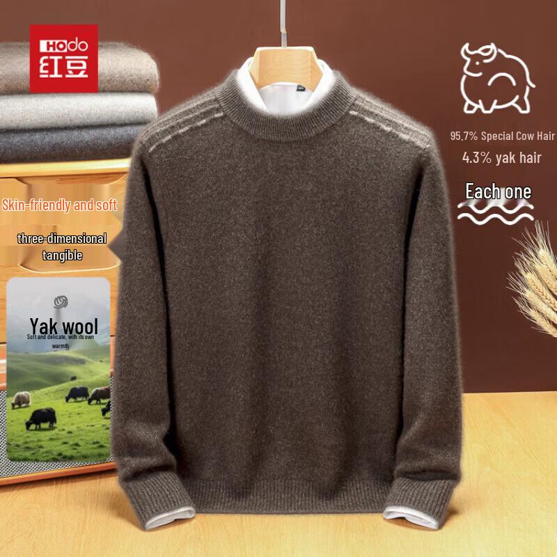 Hodo Premium Yak Wool Oversized Pullover Sweater