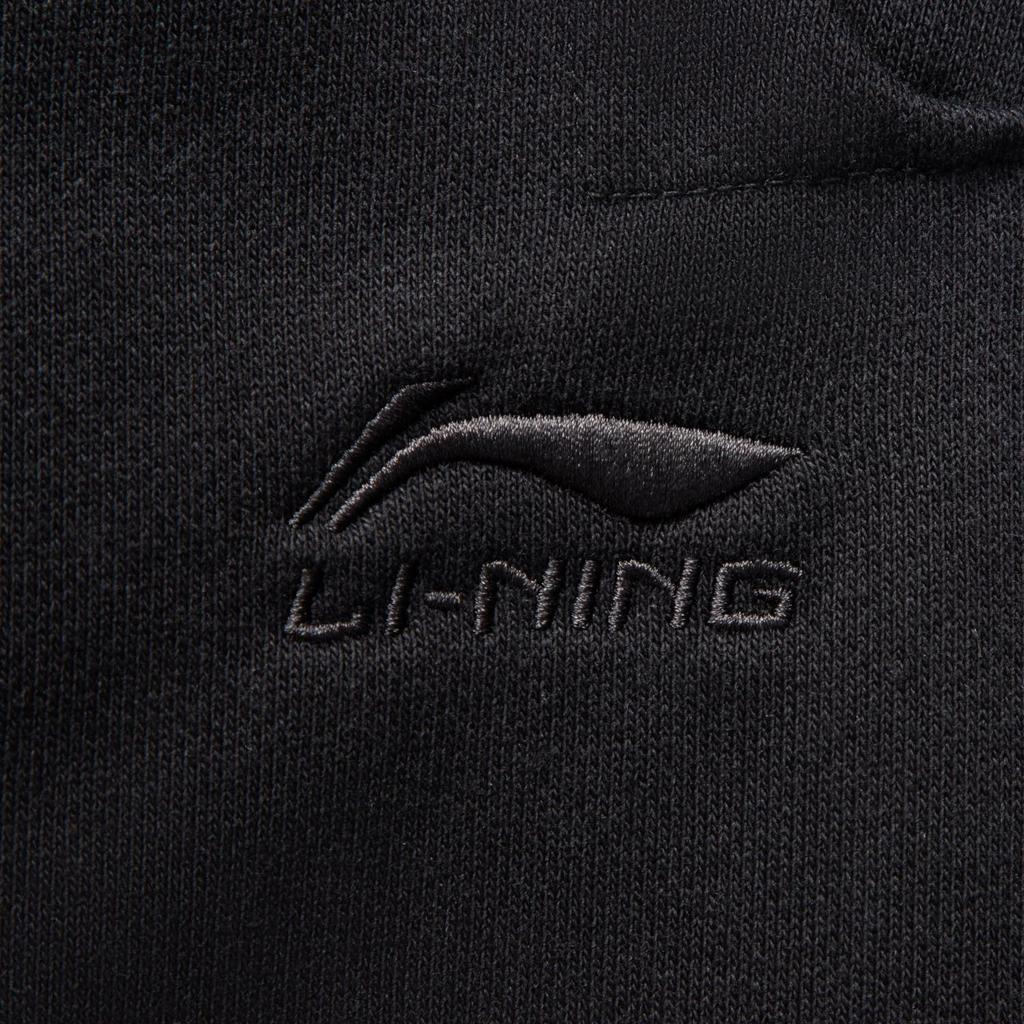 Спортивная коллекция Li Ning Трикотажные спортивные штаны мужские AKLV741-2