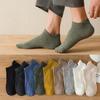 1 пара мужских носков с низким вырезом, без запаха, неглубокие, однотонные, высокая эластичность, противоскользящие, дышащие, мягкие, впитывающие пот, противоусадочные, спортивные хлопковые носки