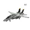 Товар MOC-82377 2052 детали Самолет Мелкие части Сборка Строительные блоки Образовательная Игрушка Модель Подарочный набор Украшения