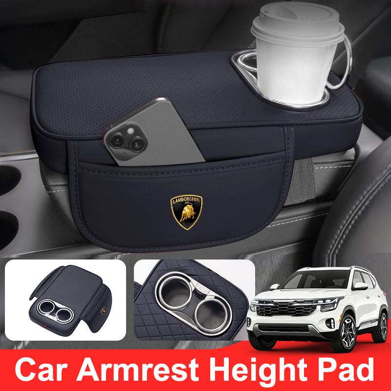 Leather Car Center Console Armrest Cushion 2 Cup Holder For Lamborghini LP570 LP610 Urus LP700 LP770 Gallardo Aventador Keyring VV3