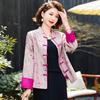 Jianhu New Chinese Style Women's Mid-Autumn Jacket