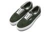 Era Vans 'Свиная замша - Лист винограда' VN0A5JML50K