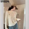 Women's Knit Sweater Cardigan Embroidery Loose Long Sleeve Pullover Sweater Top