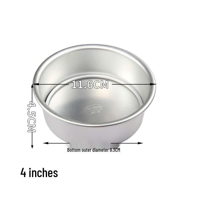 Набор алюминиевых форм для бисквита с съемным дном