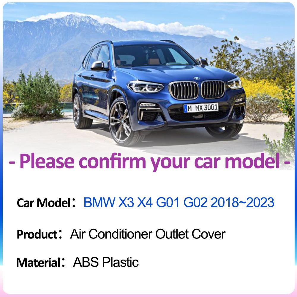 Крышка воздухозаборника для BMW X3 X4 G01 G02 Sport 2018~2024 Автомобильная вентиляция под задним сиденьем Пылезащитный кондиционер Вентиляционное отверстие Аксессуары для интерьера