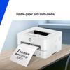 HP Laser 335dw Mono Laser Printer CN plug (adapter included)