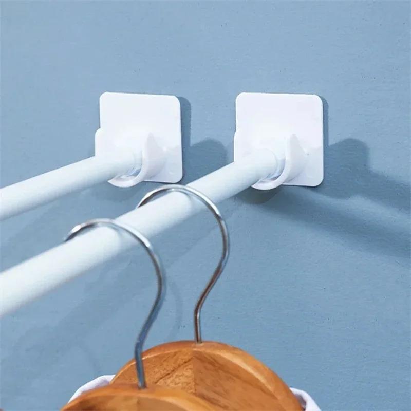 Bathroom Shower Curtain Rod Accessories: 2-20Pcs Strong Self-Adhesive Holder Hooks, Adjustable Wall Fixed Clips