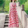 Elegant Sling Dress for Women Plus Size Casual Summer Long Dress Vintage Middle-aged Women's Clothing