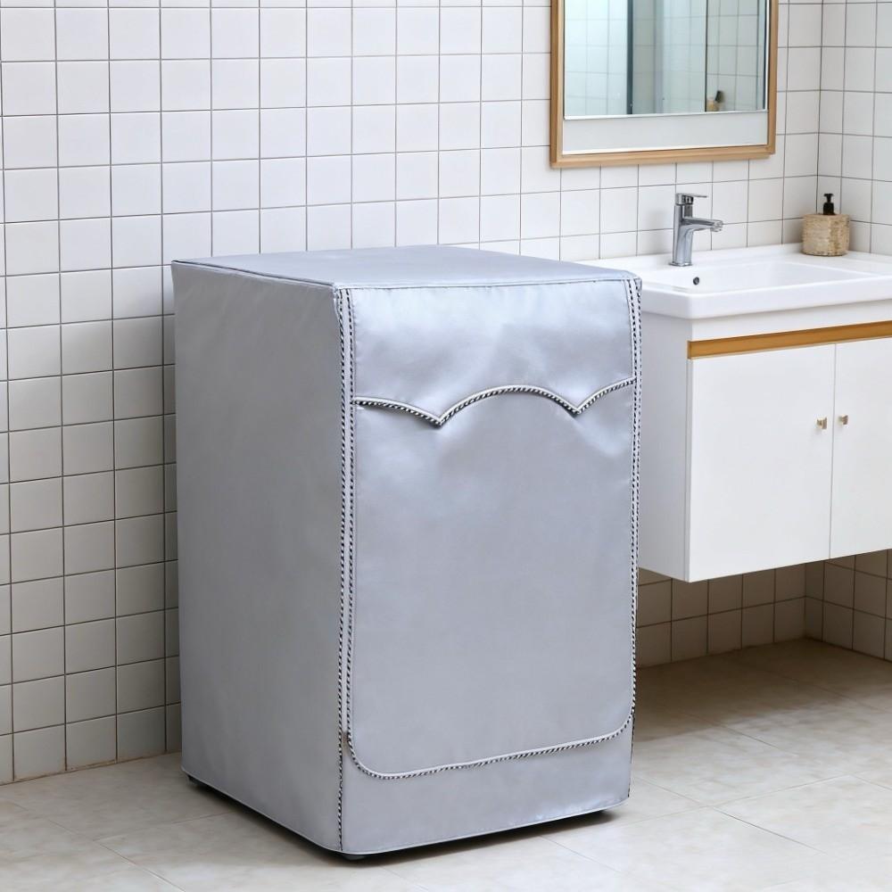 Sun Protection Roller Drum Washer Cover Dustproof Wave Wheel Washer Cover Balcony