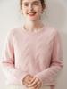Women's Three-Ply Cashmere Cable Knit Drop Shoulder Sweater: Autumn/Winter Casual Loose Pullover