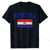 Croatia Croatian MMA Kick Boxing UFC Muay Thai T-Shirt Graphic Retro Vintage 3D Print Men Women Unisex Short Sleeve Round Neck Black White Grey
