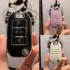 Новый чехол для ключей из ТПУ для Citroen C4 C4L CACTUS C3 C6 C8 для Peugeot 2008 3008 4008 307 208 308 408 508 аксессуары