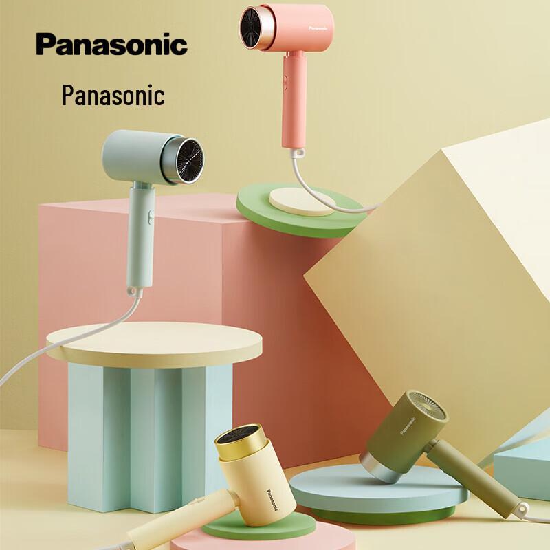 Panasonic Фен с отрицательными ионами EH-WNE5H, штекер CN (адаптер в комплекте)