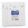 Swan Paper Straws, White, Single Bag of 200, 004712932