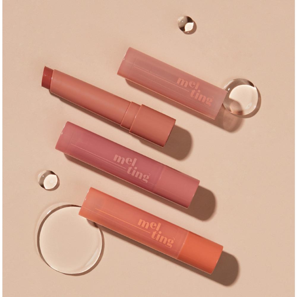 Etude Бальзам для тающего сахара с имбирем, 01 Pig Beige, 2,3 г, 1 шт.