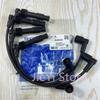 Комплект проводов зажигания автомобиля Новый OEM# 96460220 Провод зажигания для Buick CHEVROLET Daewoo Leganza Nubira Tacuma Evanda 16V