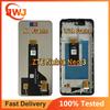 Полная сборка LCD-экрана и дигитайзера для ZTE Nubia Neo 3 С рамкой