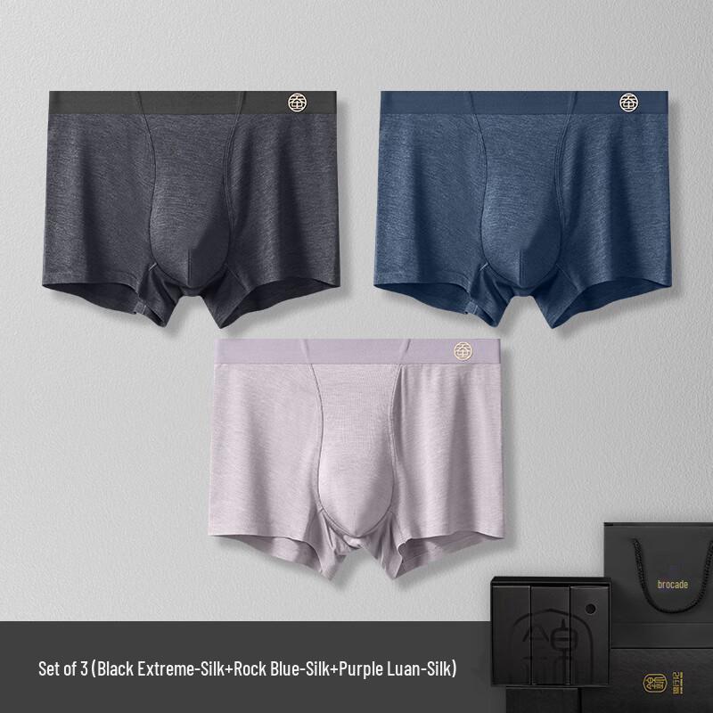 Jinxingji Men's Silkworm Pupae Protein & Silk Crotch Boxer Briefs
