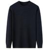 Men's Thickened 100% Pure Wool Pullover Sweater