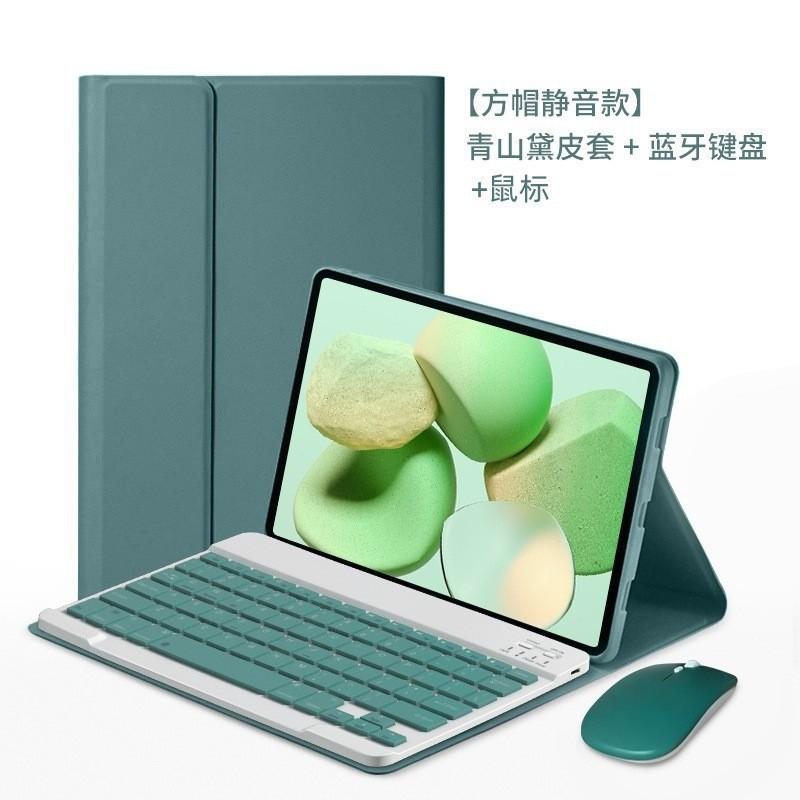 Magnetic Keyboard Case With Pen Slot IPad Air 6 Pro 11 Inch TPU Folio Cover Stand Shockproof Sleep/Wake