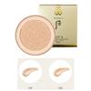 Gongjinhyang Mi Luxury Golden Cushion No.21 SPF50+/PA+++ 13g Only Refill