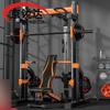 JINGRUIDA Multi-Functional Smith Machine Power Rack