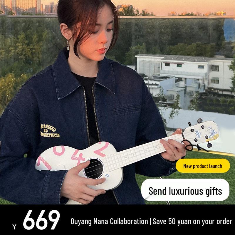 Укулеле Nana Ouyang x TOM 23" из углеродного волокна для начинающих - Стильный дизайн для девочек