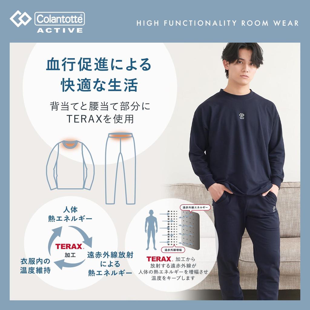 Luanna Jenna Pajama Relaxing for Men and Gift Black [Colantotte] Set, Wear, Sweatsuit, Women, Loungewear, (JP, Alphabet, M, (Men's Type))