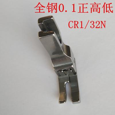 0,1 дюйма 0,2 Позитивная и Высокая и Низкая Лапка CR1 Дюйм 32 Швейная Машина Зигзаг Компьютерная Зигзагообразная Строчка Припуск на Шов Открытый