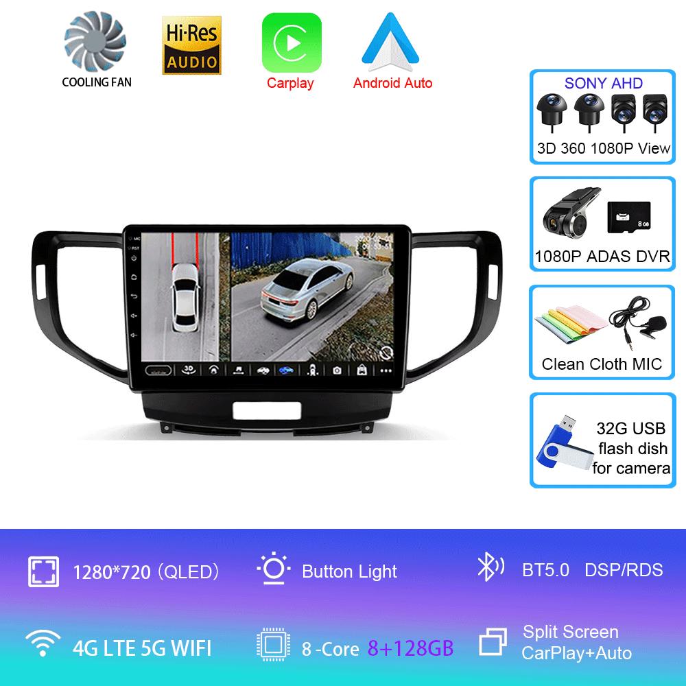 Автомобильное радио Android 14 Carplay Auto DSP 2K экран мультимедийный проигрыватель для Honda Accord 8 2008-2012 Автомагнитола стерео 2din головное устройство