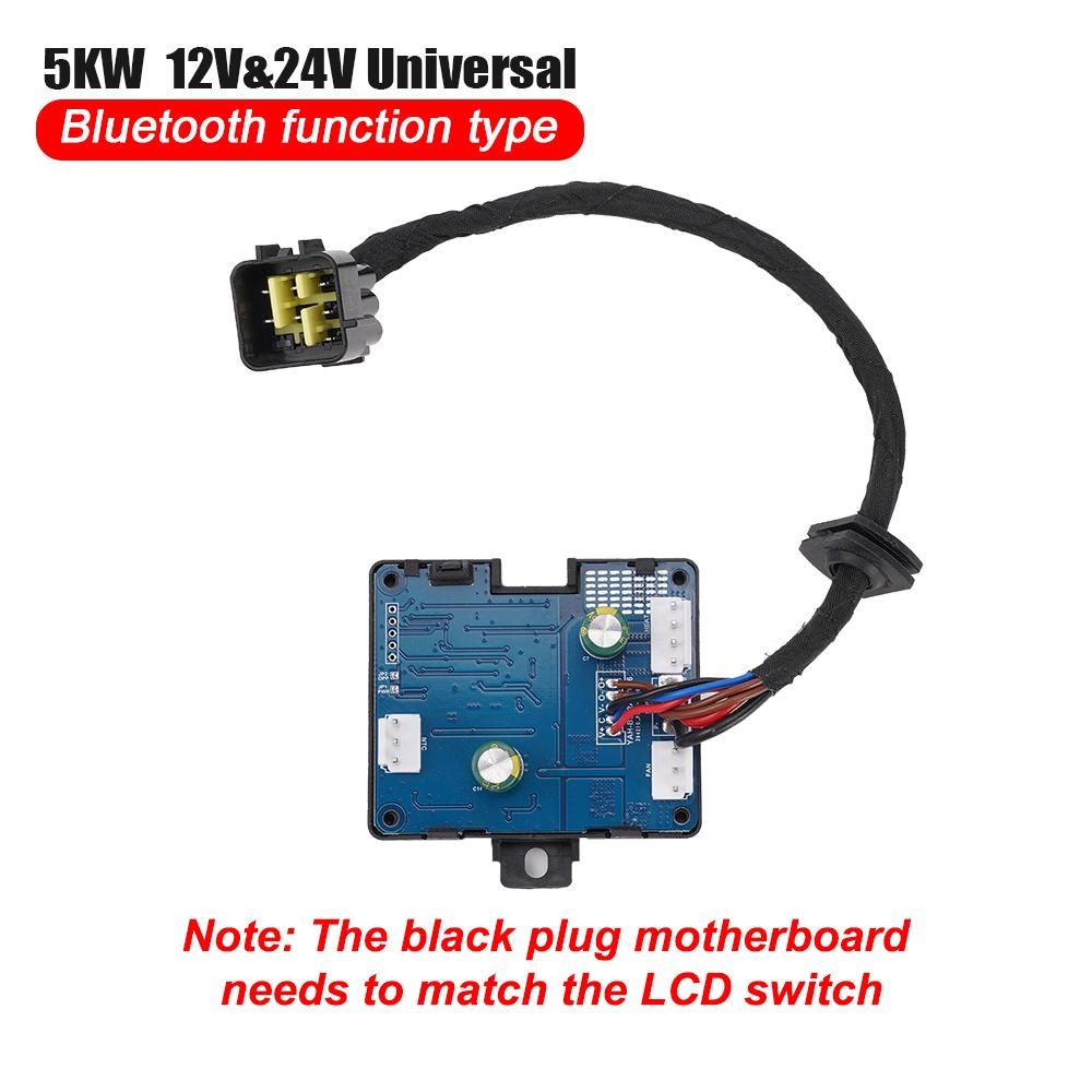 5 кВт Парковочный отопитель Bluetooth Материнская плата Переключатель Пульт дистанционного управления Жгут проводов Комбинированный комплект Аксессуары для отопителя для автомобиля грузовика